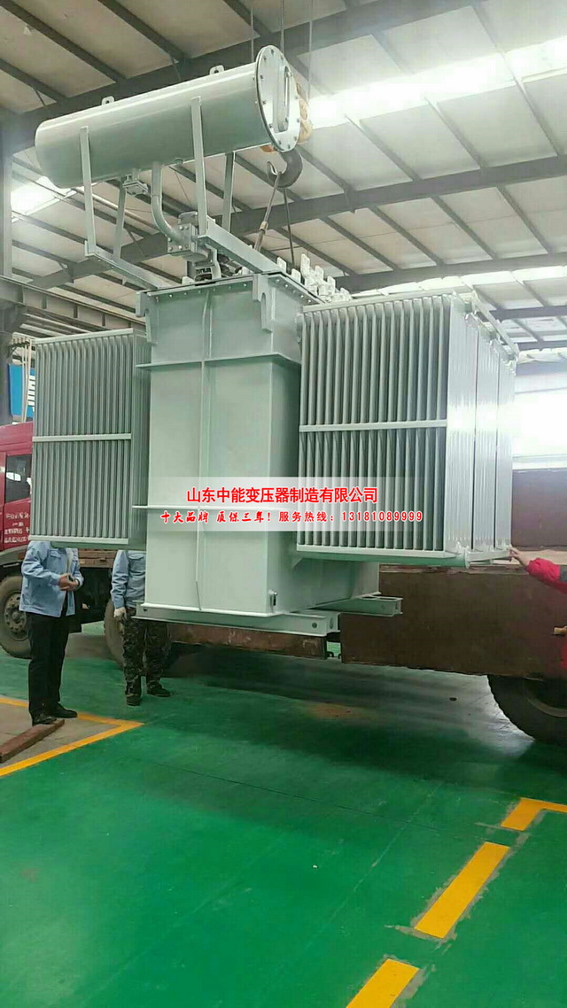 河间S13-3150KVA油浸式变压器